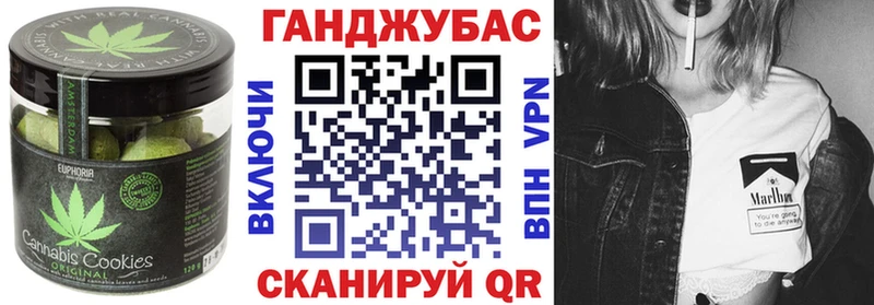 Еда ТГК марихуана  kraken ссылки  Отрадная 