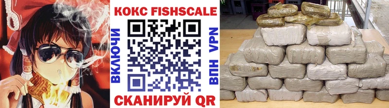 COCAIN VHQ  Отрадная 