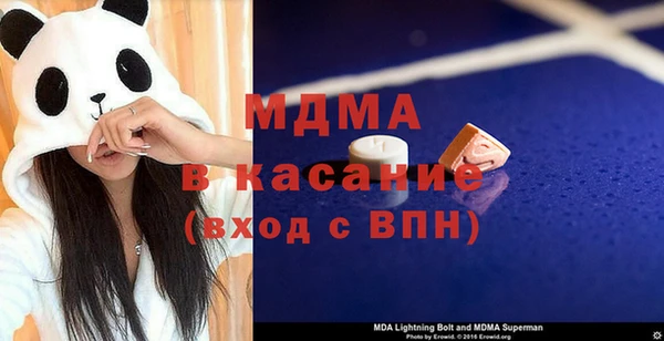 не бодяженный Аркадак