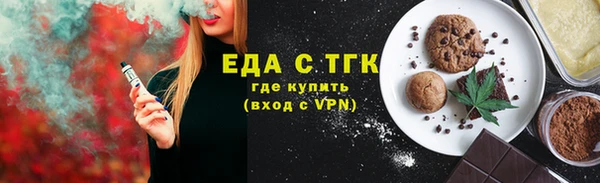не бодяженный Аркадак