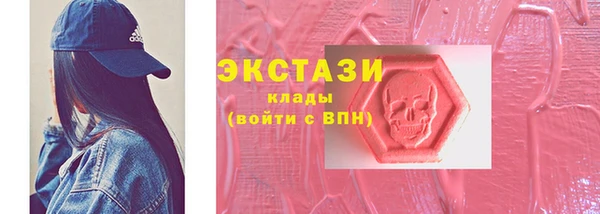 не бодяженный Аркадак