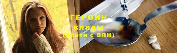 не бодяженный Аркадак