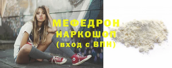 не бодяженный Аркадак