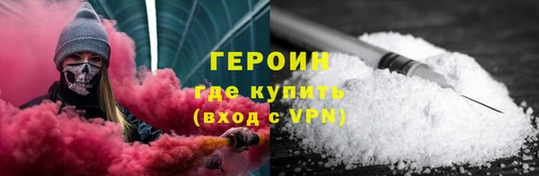 СК Арсеньев