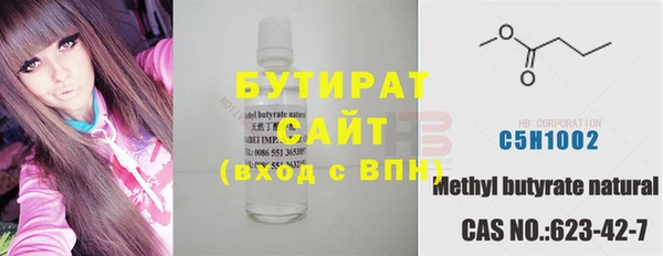 СК Арсеньев