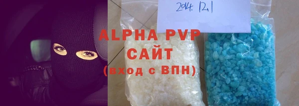 СК Арсеньев