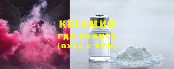 СК Арсеньев
