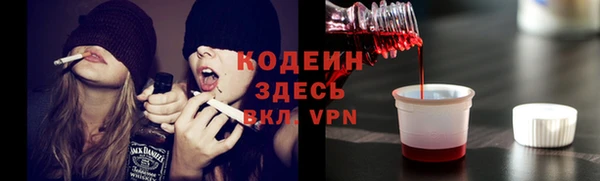 СК Арсеньев