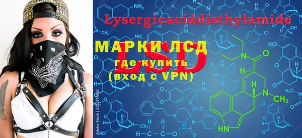 не бодяженный Аркадак