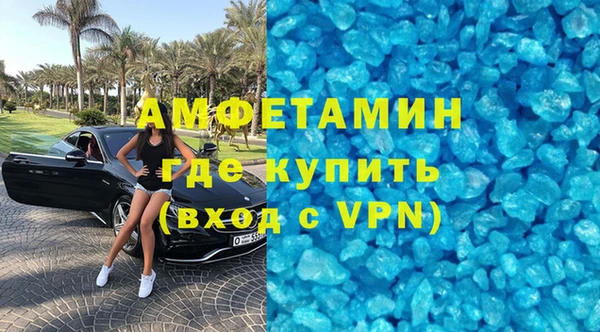 не бодяженный Аркадак