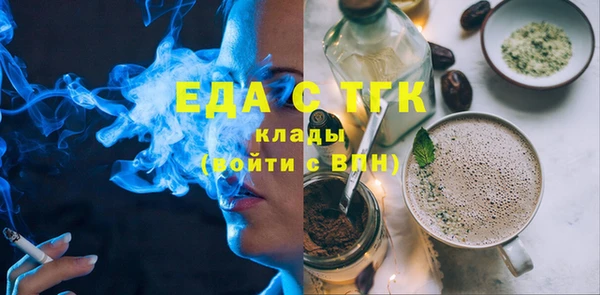 не бодяженный Аркадак
