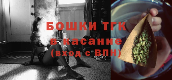 СК Арсеньев